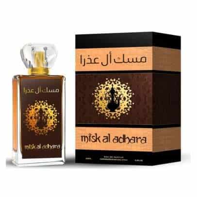 AFAQ MUSK AL ADHRA EDP 100ML UNISEX