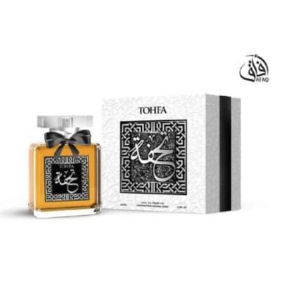 AFAQ TOHFA EDP 100ML UNISEX