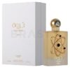 LATTAFA PROFUMO ARABO PRIDE THARWAH GOLD 100ML
