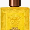 VERSACE EROS ENERGY POUR HOMME EDP 50ML